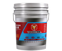 YD680 PVC導靜電地板粘合劑